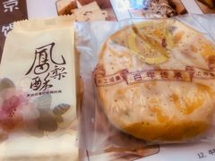 -京馔手工吐司(万达广场济南高新店)