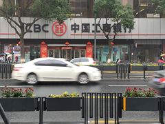 -中国工商银行(宁波鼓楼支行)