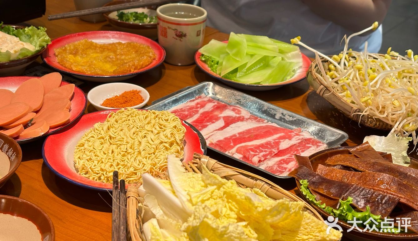 合肥火锅篇之:钱摊摊安顺夺夺粉火锅