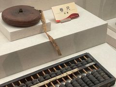 -红旗渠纪念馆