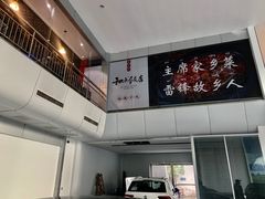 -RD卡丁车汽车俱乐部
