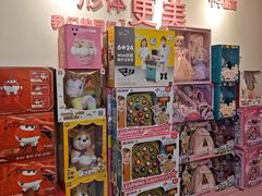 -桃子公主舞蹈培训(万柳校区)