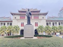 -厦门大学(思明校区)