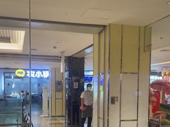 -海底捞火锅(顺义华联店)