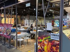 -小山城麻辣香锅(新邻生活广场店)