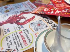-庆峰龙虾烧烤(合肥一店)