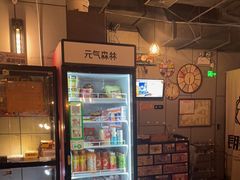 -长藤鬼校(龙翔店)