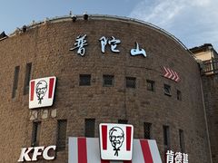 -朱家尖蜈蚣峙码头