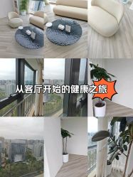 -HEYAN荷妍专业脱毛连锁机构
