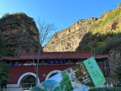 -湖洞水自然风景区