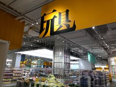 -KKV(深圳宏发大仟里店)