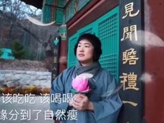 -苹果花园(桂林路店)