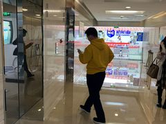 -新航道雅思托福·留学·考研培训(人民广场校区)