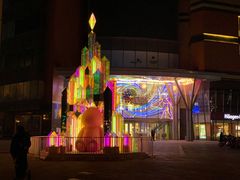 -北京清河万象汇