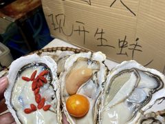 -蚝美人·生蚝海鲜烧烤(茶花园店)
