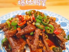 -赣南粉局·江西小炒·锅气炒粉(人民广场店)
