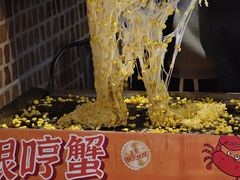 -哼蟹二将·烤肉酱蟹(合生汇店)