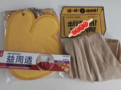 -上海世纪汇广场