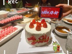 -海底捞火锅(杭州天虹购物中心店)