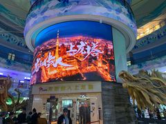 -龙塔