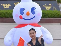 -世界恐龙谷景区