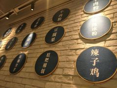 -贵凤凰贵州米粉(望京店)