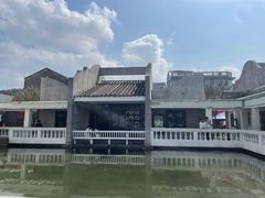 -梁启超故居纪念馆