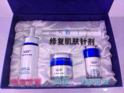 -Z&X萱妍堂护肤品专卖