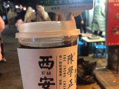 -陈学正酸梅汤(大学习巷店)