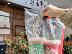 -南澳岛打卡果汁冰公司