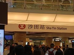 -新城市广场