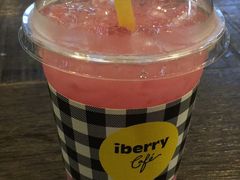 -莓园冰淇淋店