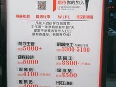 -小资太太餐厅(南岗区店)