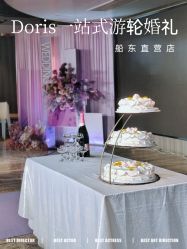 -Doris一站式游轮婚礼船东直营店(外滩店)