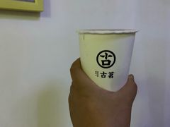-古茗(江北万达金街店)