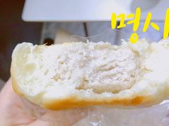 -慢熟面包店bud bread(孩儿巷店)