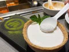 -海底捞火锅(金光华店)