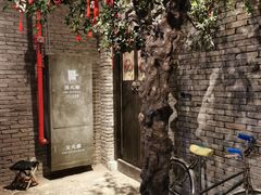 -和平菓局(王府井店)