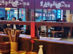 -先启半步颠小酒馆(白麓里店)