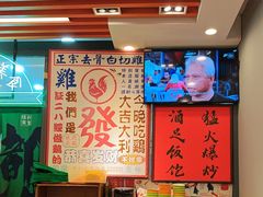 -绿柠食堂(北外滩店)