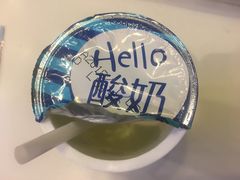 -味多美(江安路店)