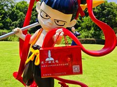 -马三妹跷脚牛肉(苏稽总店)