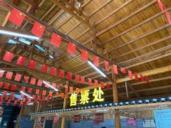 -龙颈河漂流