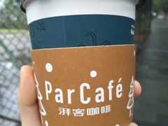 -全家便利店(天目山路三店)