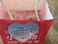 -豪爵足道·SPA(二七路店)