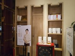 -灸春堂·专业艾灸·连锁品牌(丰潭路店)