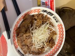-牛邸·烧肉饭(来福士店)