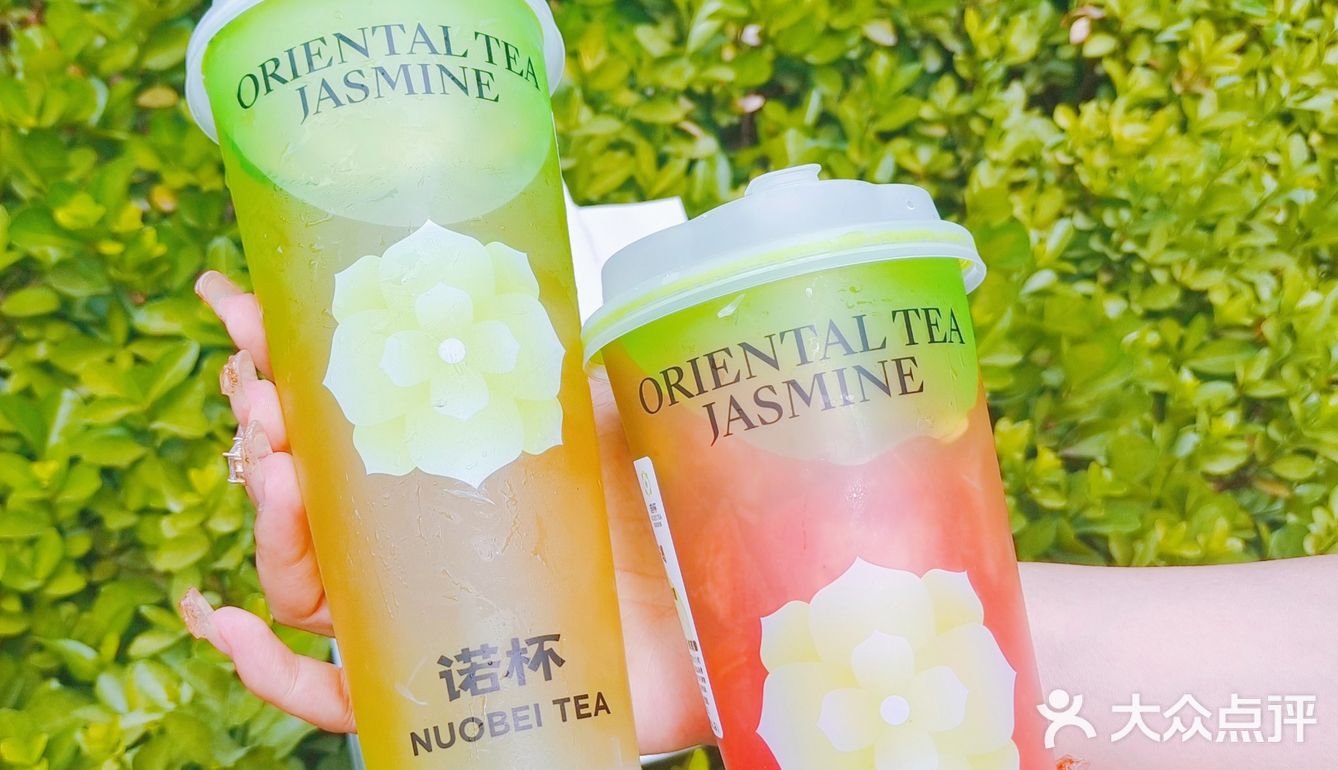 更适合夏天的果蔬奶茶！