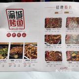 很惊喜❗️