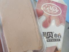 -红宝石·鲜奶小方(长阳店)